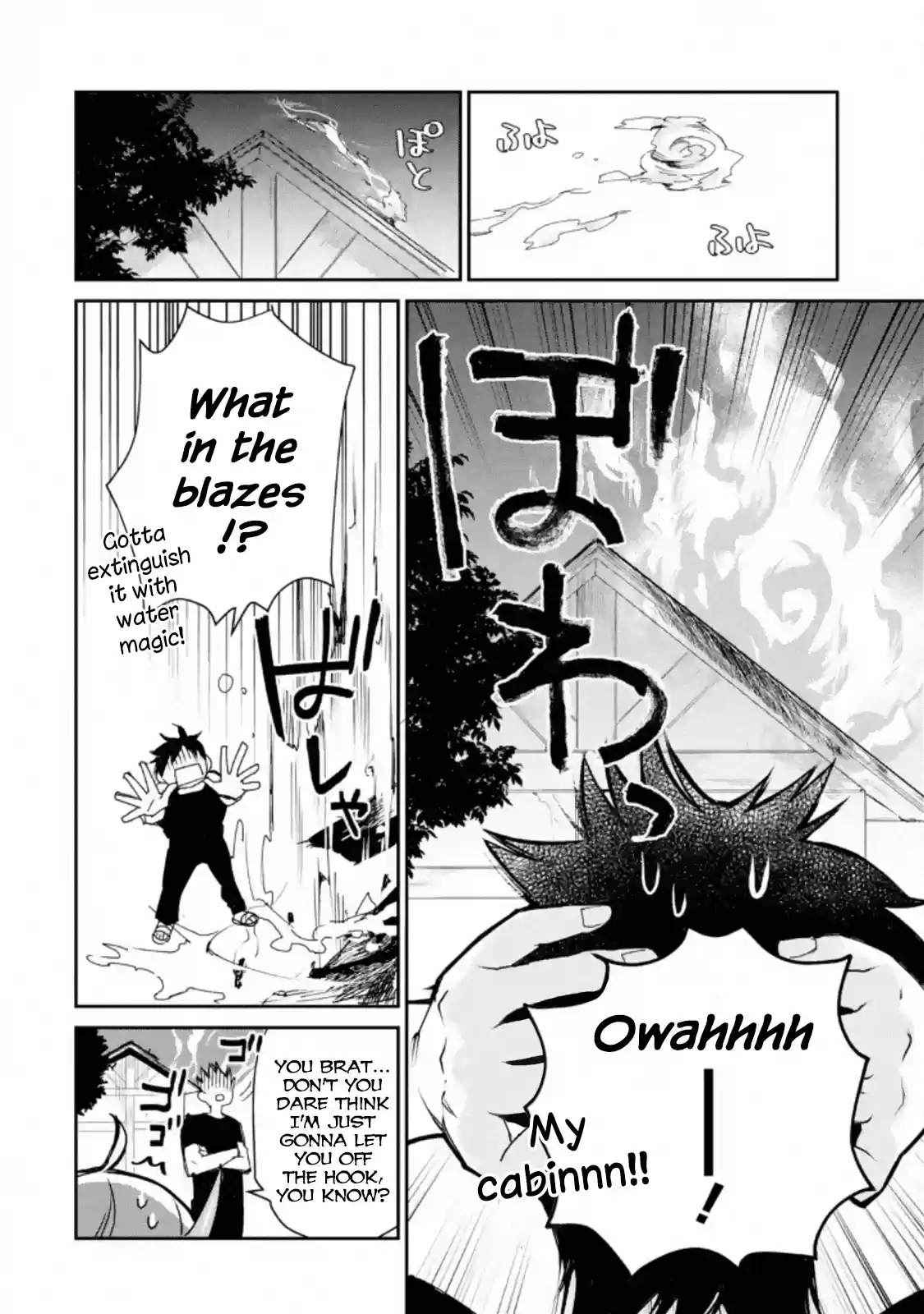 I Used to Be the Strongest Sorcerer. Then I Took an Arrow in the Knee and Became a Village Guard Chap 4.1