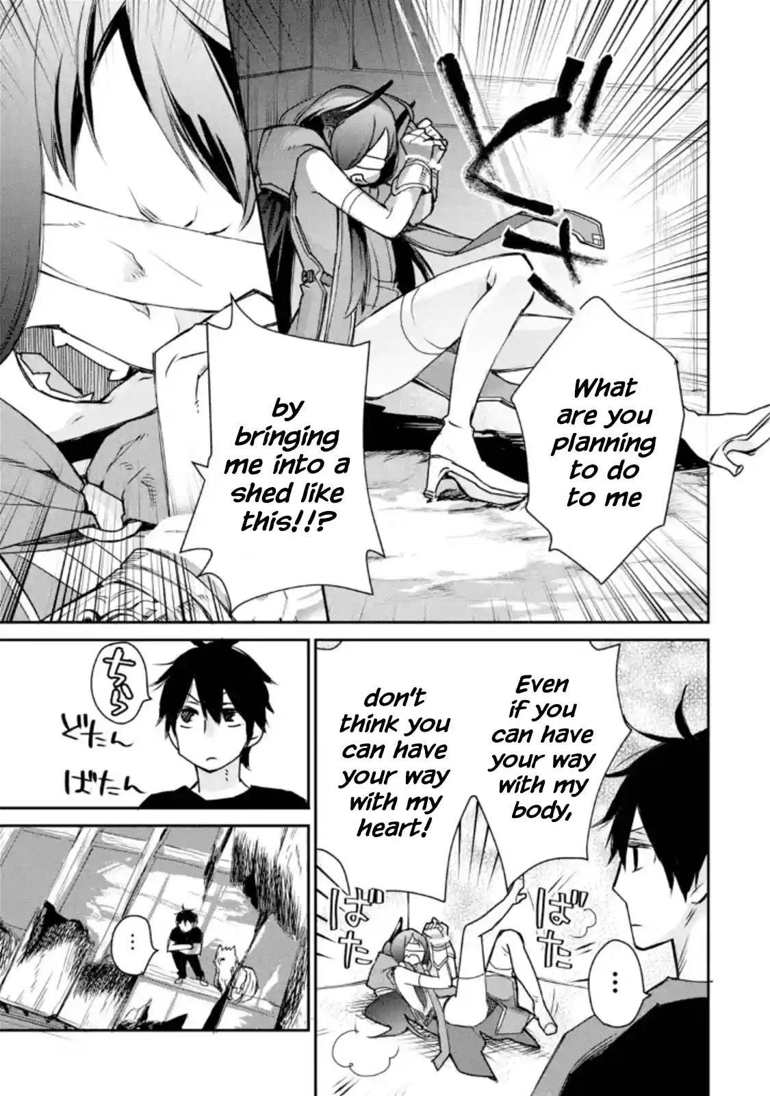 I Used to Be the Strongest Sorcerer. Then I Took an Arrow in the Knee and Became a Village Guard Chap 4.2