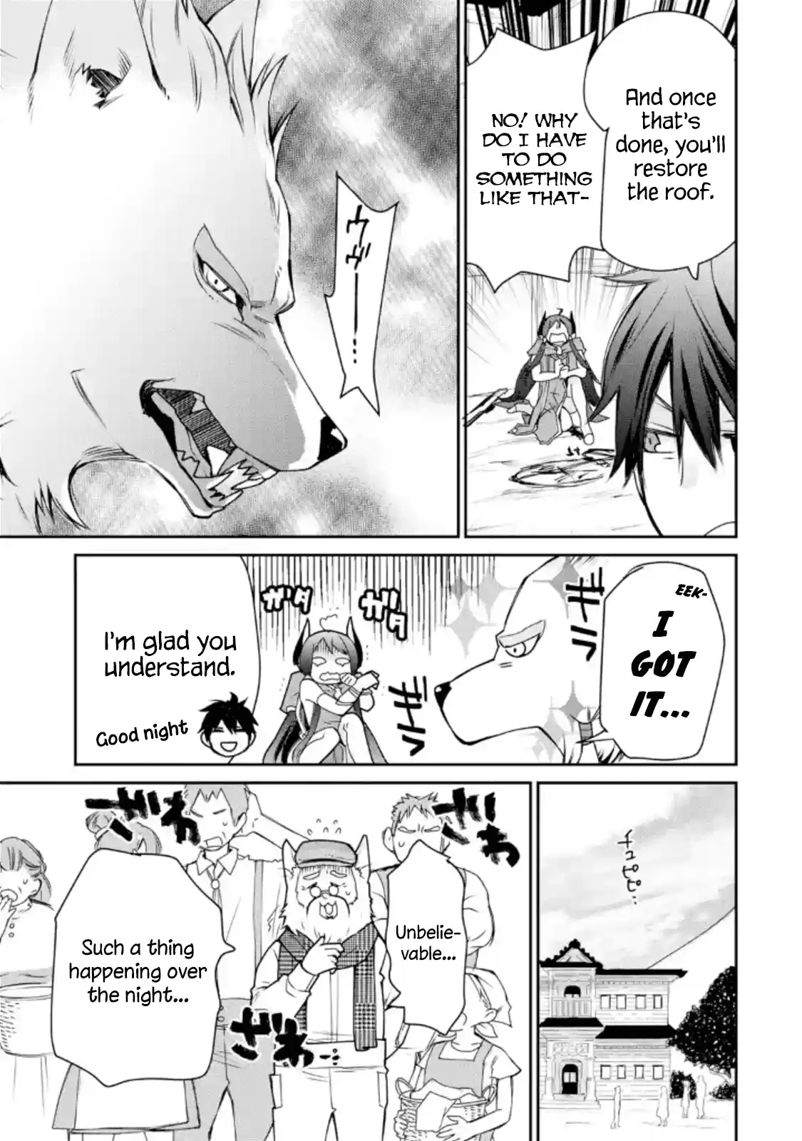 I Used to Be the Strongest Sorcerer. Then I Took an Arrow in the Knee and Became a Village Guard Chap 4.2