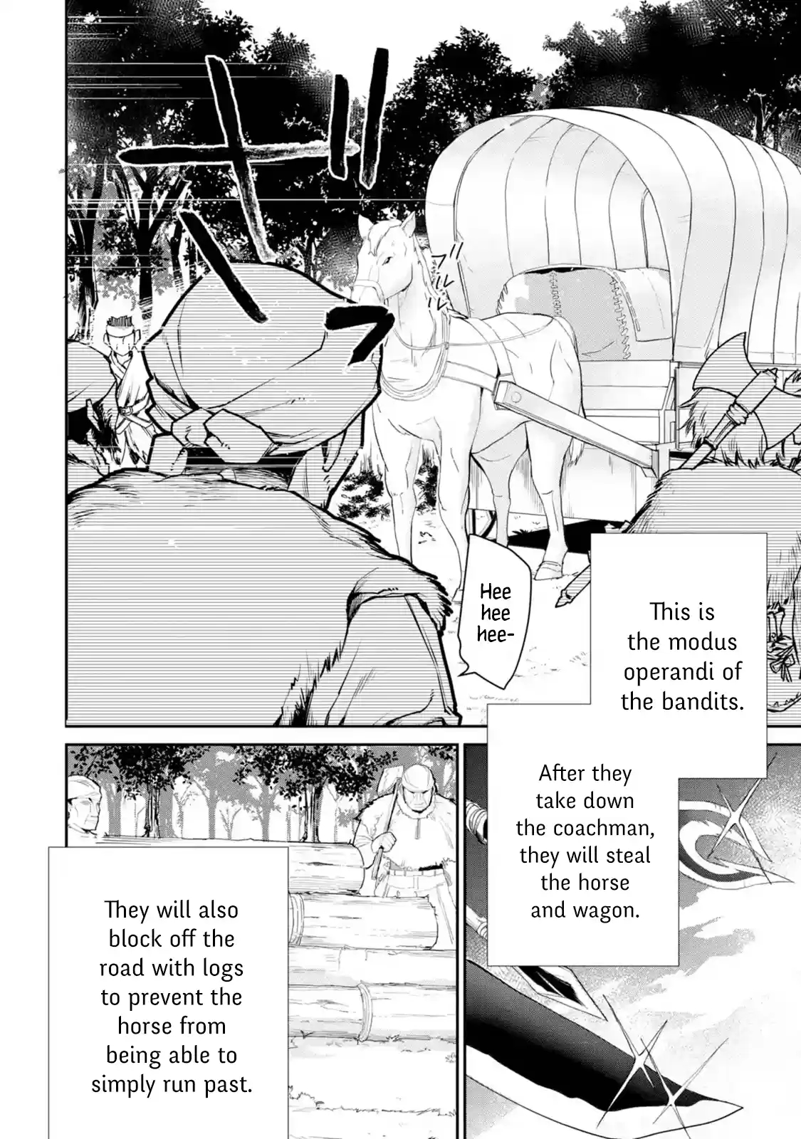 I Used to Be the Strongest Sorcerer. Then I Took an Arrow in the Knee and Became a Village Guard Chap 8.1