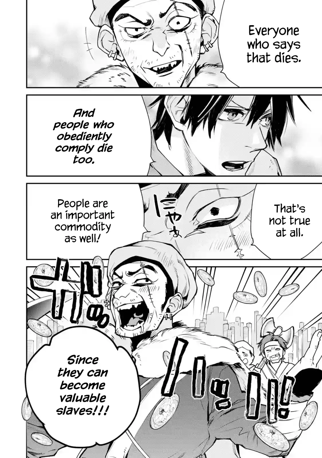 I Used to Be the Strongest Sorcerer. Then I Took an Arrow in the Knee and Became a Village Guard Chap 8.1