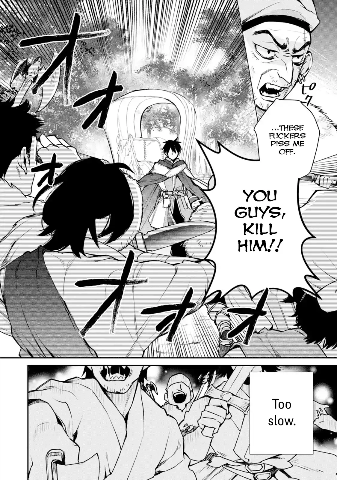 I Used to Be the Strongest Sorcerer. Then I Took an Arrow in the Knee and Became a Village Guard Chap 8.1