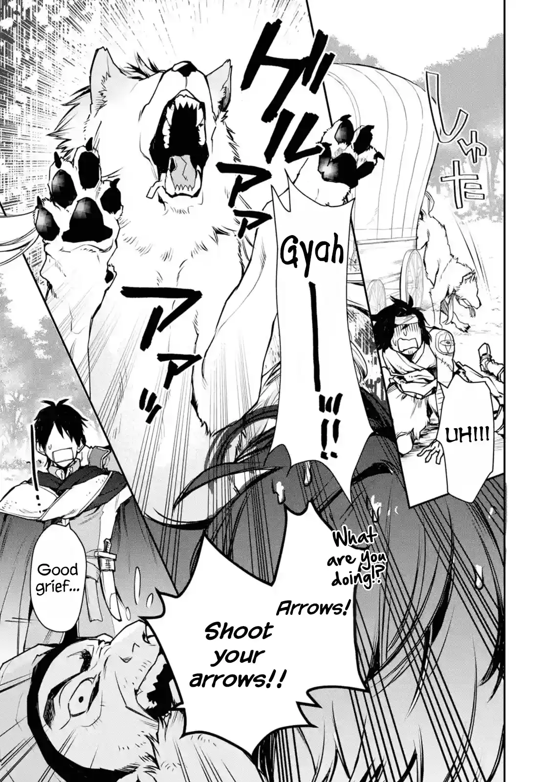 I Used to Be the Strongest Sorcerer. Then I Took an Arrow in the Knee and Became a Village Guard Chap 8.2