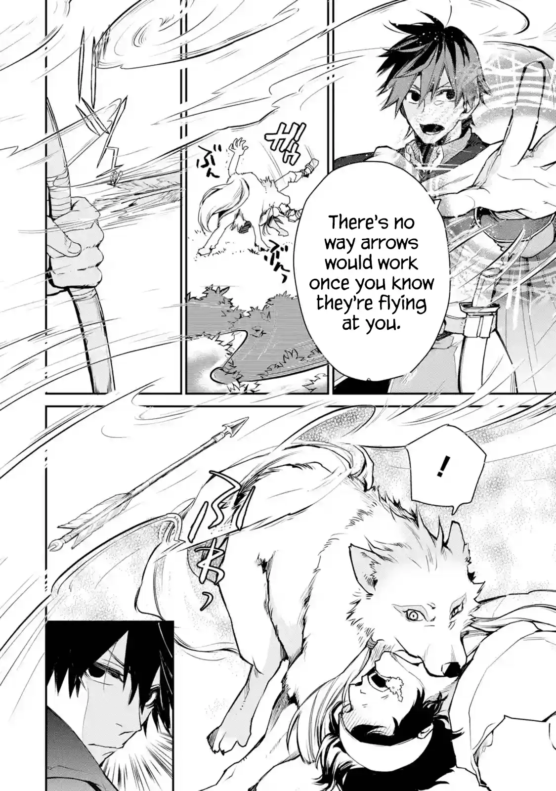 I Used to Be the Strongest Sorcerer. Then I Took an Arrow in the Knee and Became a Village Guard Chap 8.2