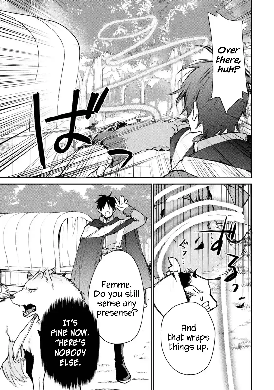 I Used to Be the Strongest Sorcerer. Then I Took an Arrow in the Knee and Became a Village Guard Chap 8.2