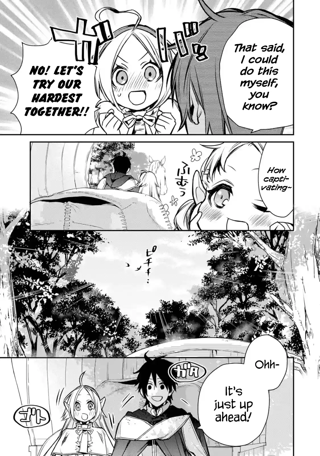 I Used to Be the Strongest Sorcerer. Then I Took an Arrow in the Knee and Became a Village Guard Chap 8.2