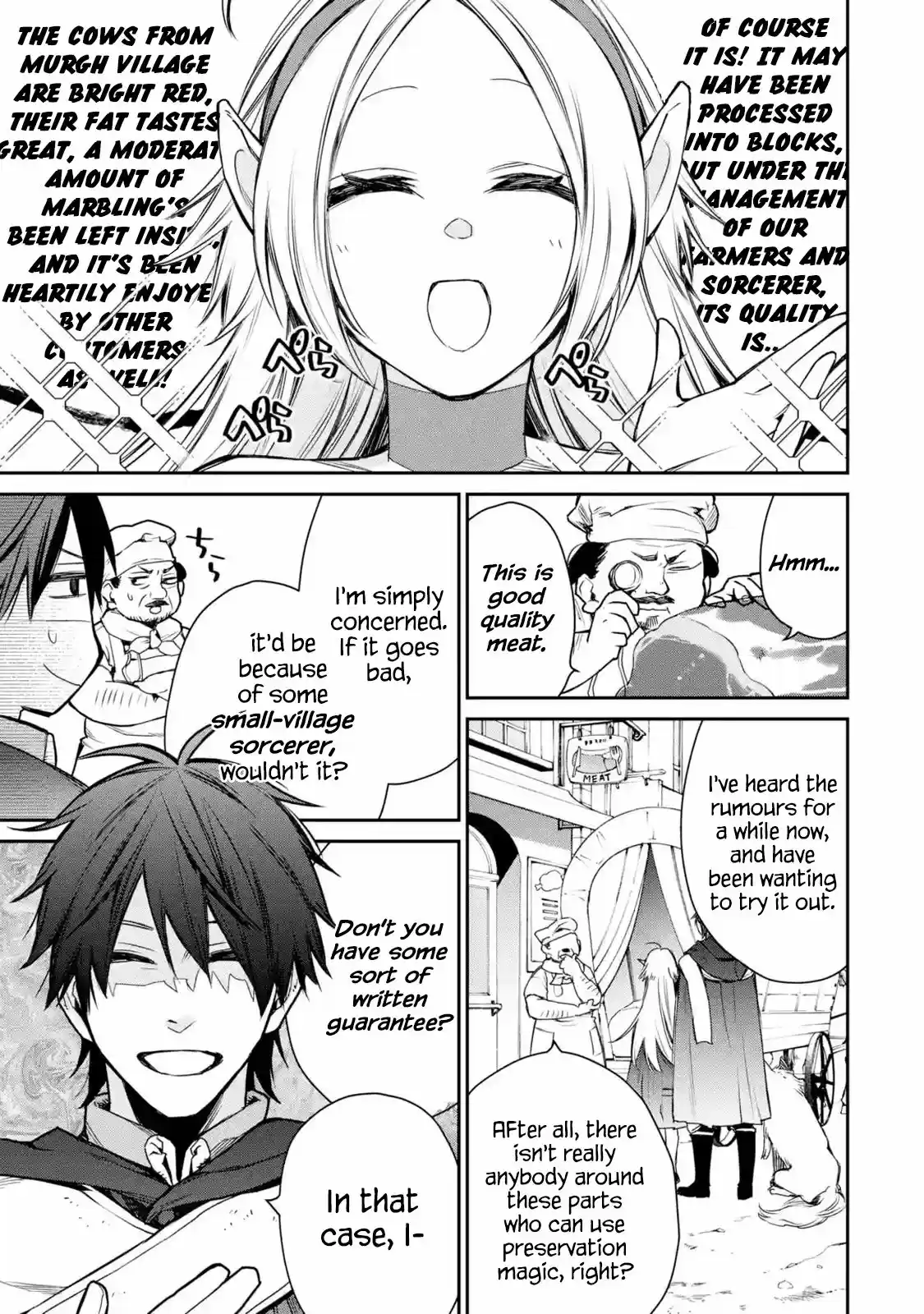 I Used to Be the Strongest Sorcerer. Then I Took an Arrow in the Knee and Became a Village Guard Chap 8.3