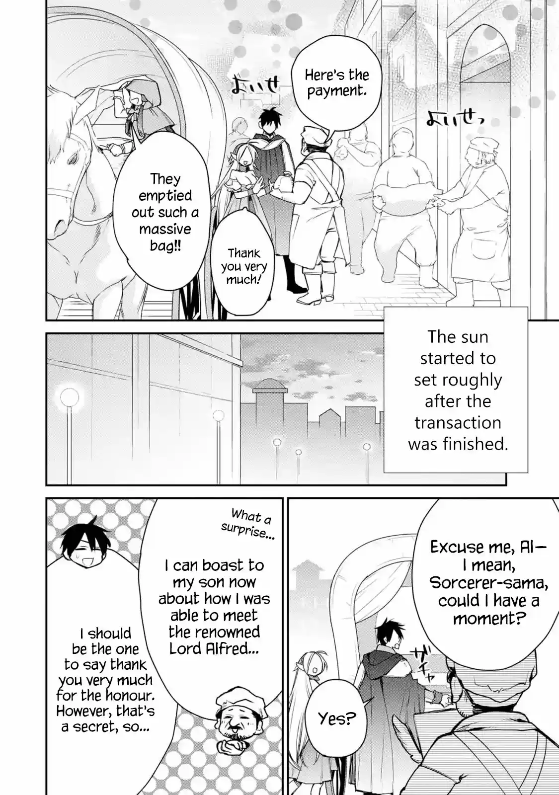 I Used to Be the Strongest Sorcerer. Then I Took an Arrow in the Knee and Became a Village Guard Chap 8.3