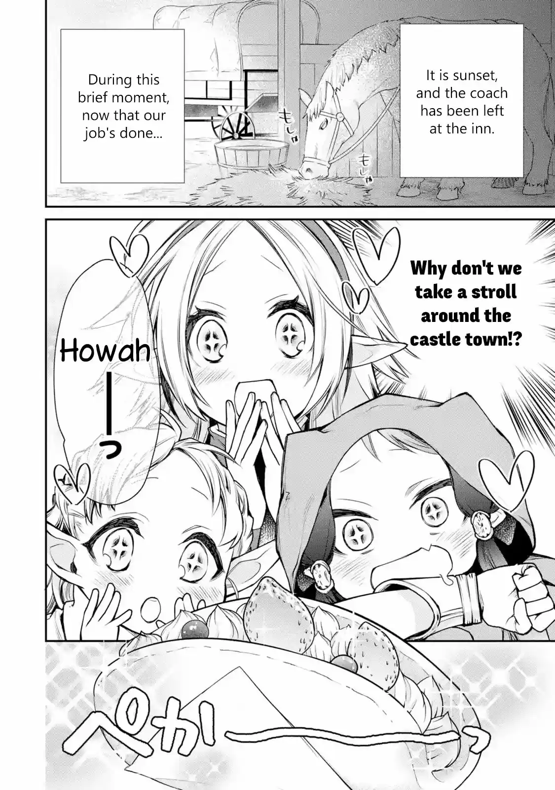 I Used to Be the Strongest Sorcerer. Then I Took an Arrow in the Knee and Became a Village Guard Chap 8.3