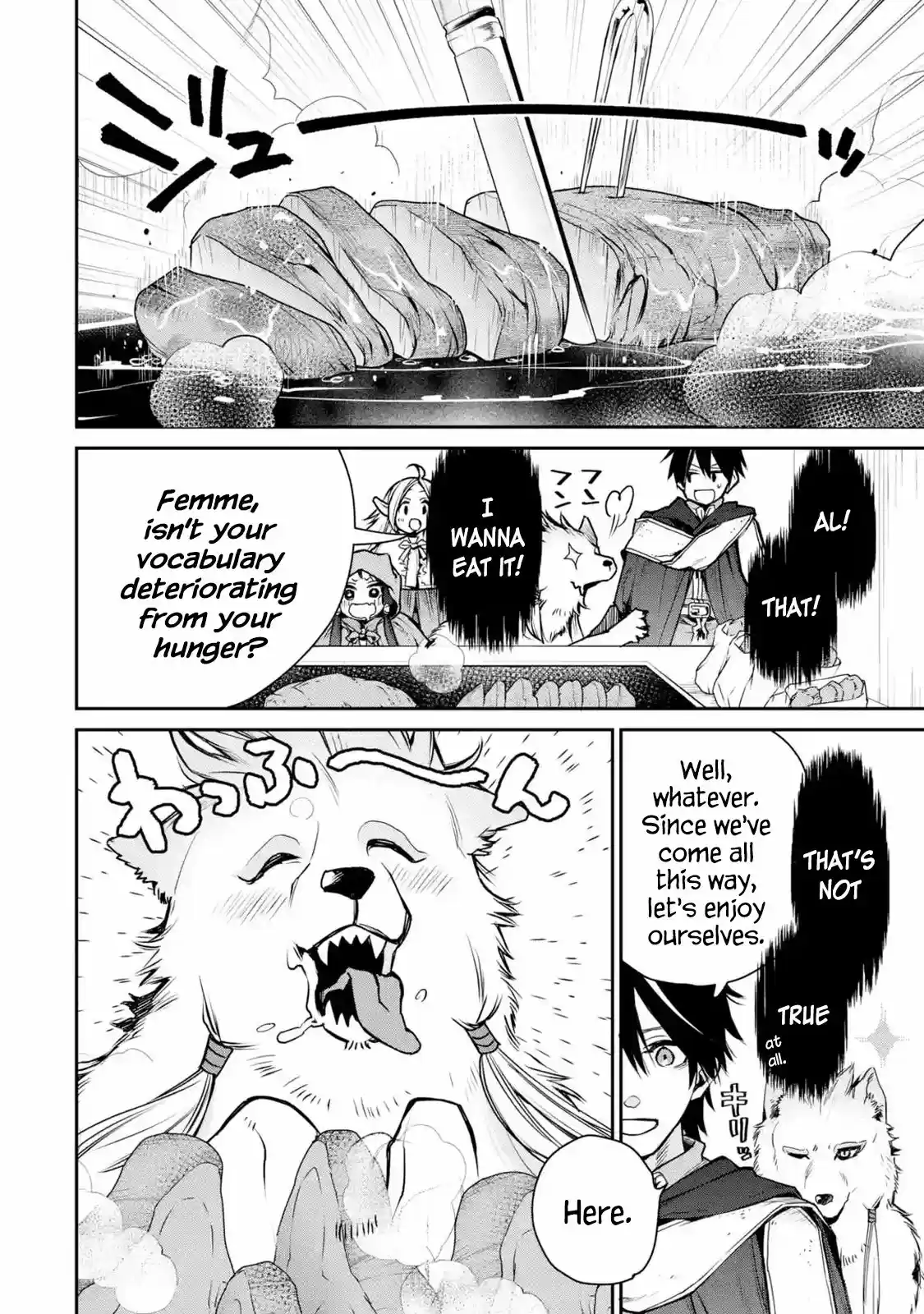 I Used to Be the Strongest Sorcerer. Then I Took an Arrow in the Knee and Became a Village Guard Chap 8.3