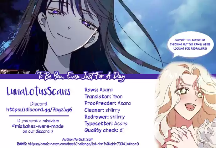 I Want to Be You, Just For A Day Ch. 4