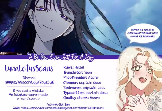 I Want to Be You, Just For A Day Ch. 5 The Night Before The Storm (1)