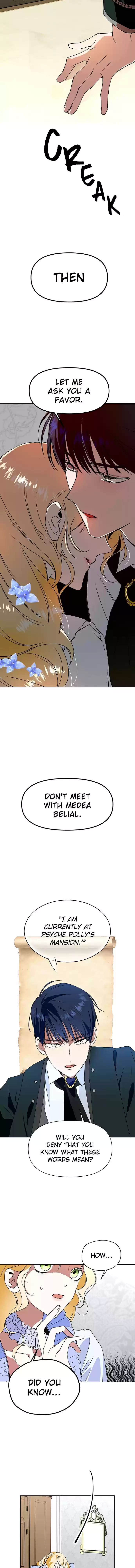 I Want to Be You, Just For A Day Ch. 6 The Night Before The Storm (2)