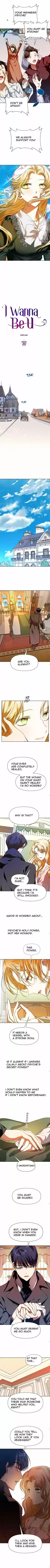 I Want to Be You, Just For A Day ch.020