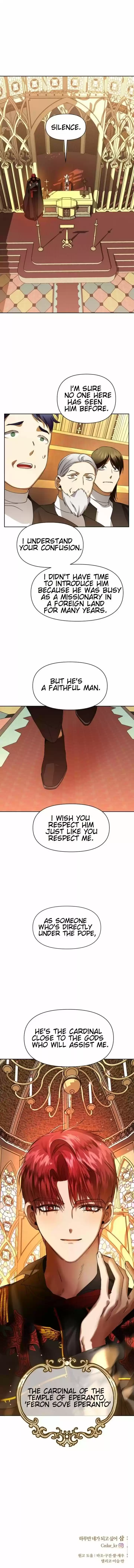 I Want to Be You, Just For A Day ch.035