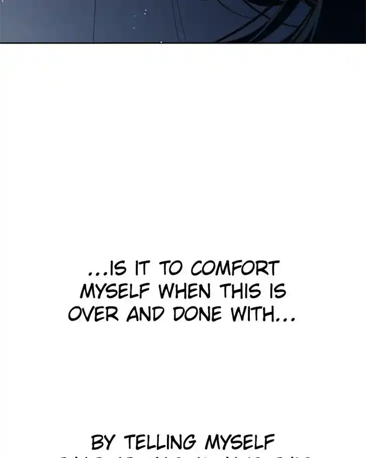 I Want to Be You, Just For A Day Ch.066.1