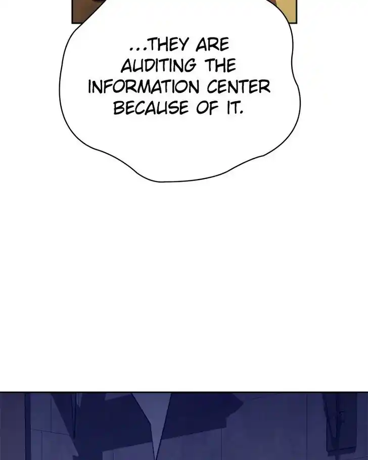 I Want to Be You, Just For A Day Ch.066.1