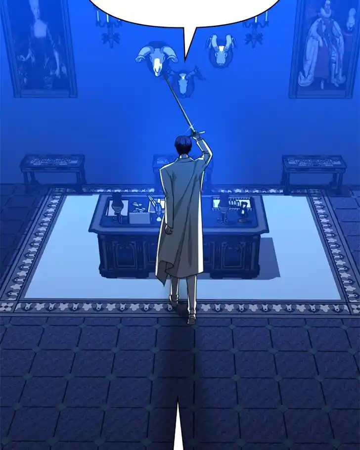 I Want to Be You, Just For A Day Ch.066.3