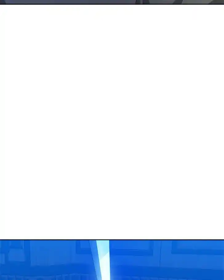 I Want to Be You, Just For A Day Ch.066.3