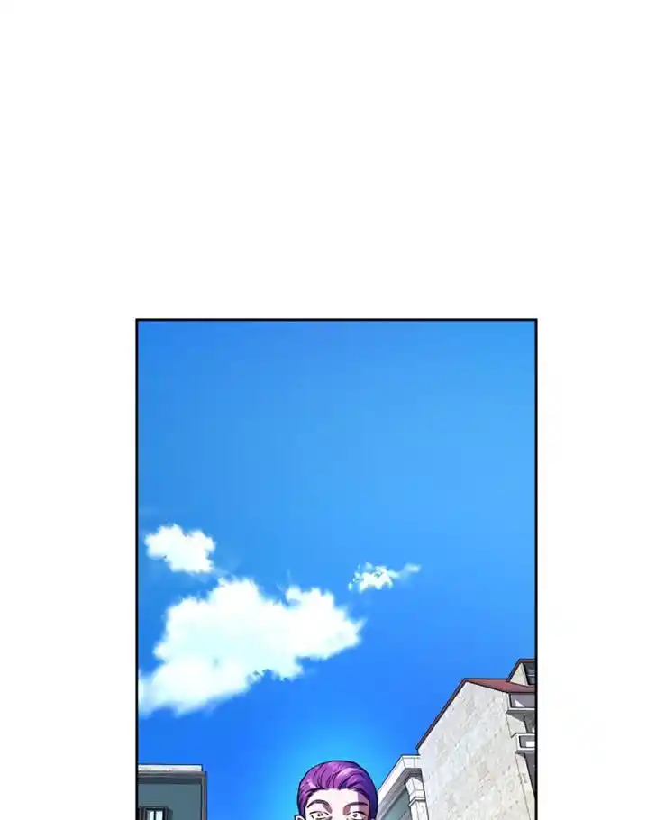 I Want to Be You, Just For A Day Ch.066.3