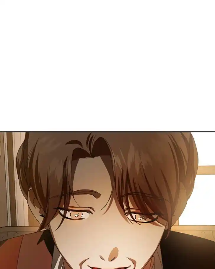 I Want to Be You, Just For A Day Ch.066.3