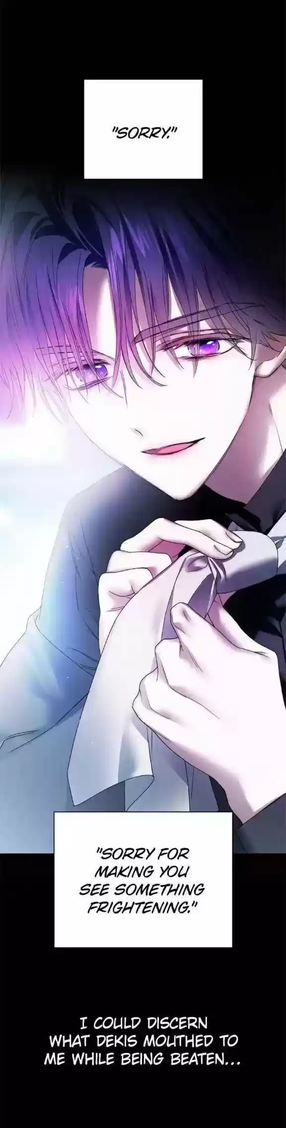 I Want to Be You, Just For A Day Ch.077