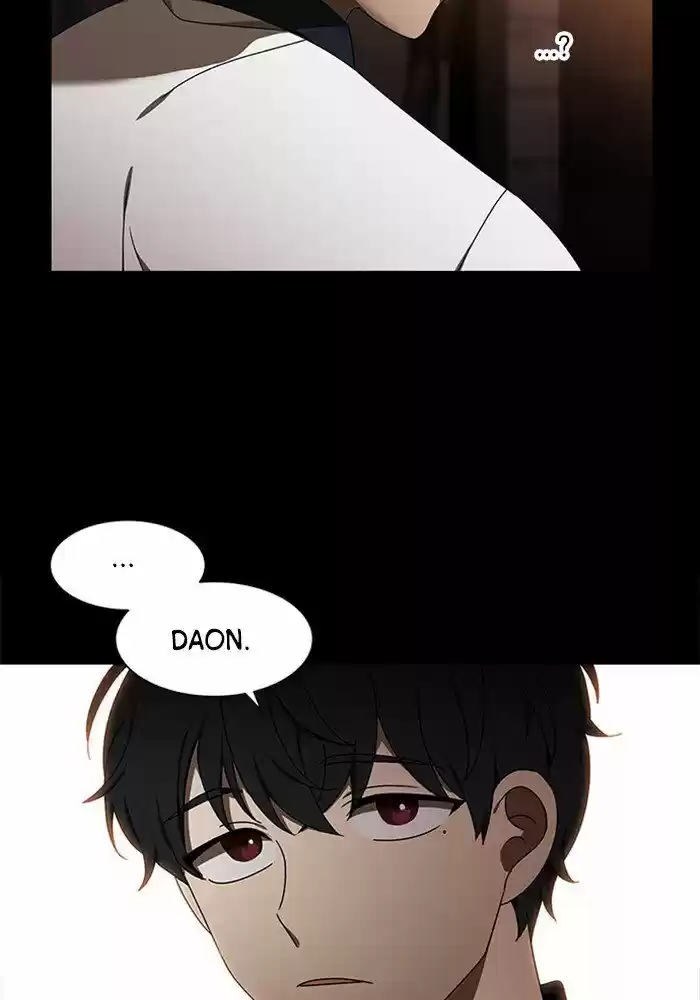 I Want to Be You, Just For A Day Ch.078