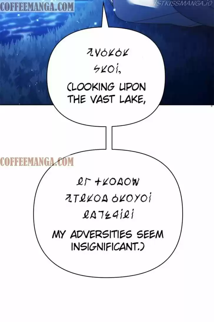 I Want to Be You, Just For A Day Ch.095