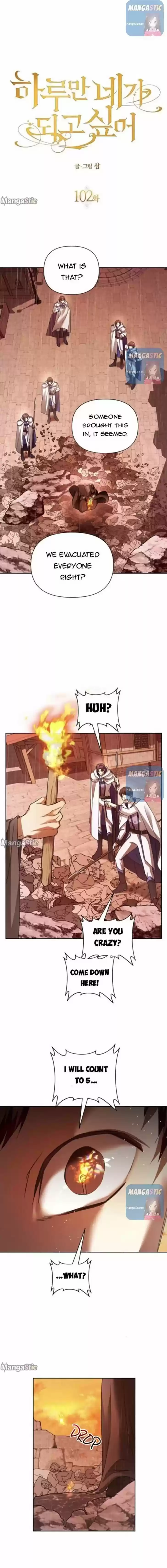 I Want to Be You, Just For A Day Ch.102