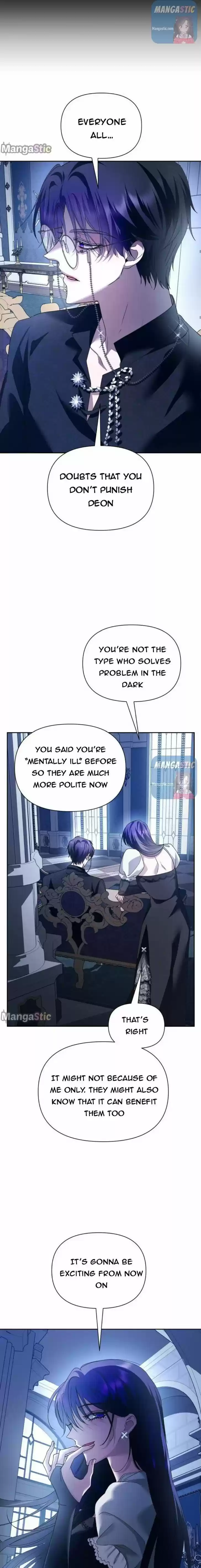 I Want to Be You, Just For A Day Ch.107.5