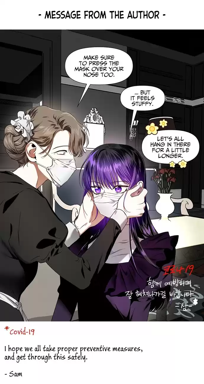 I Want to Be You, Just For A Day ch.12