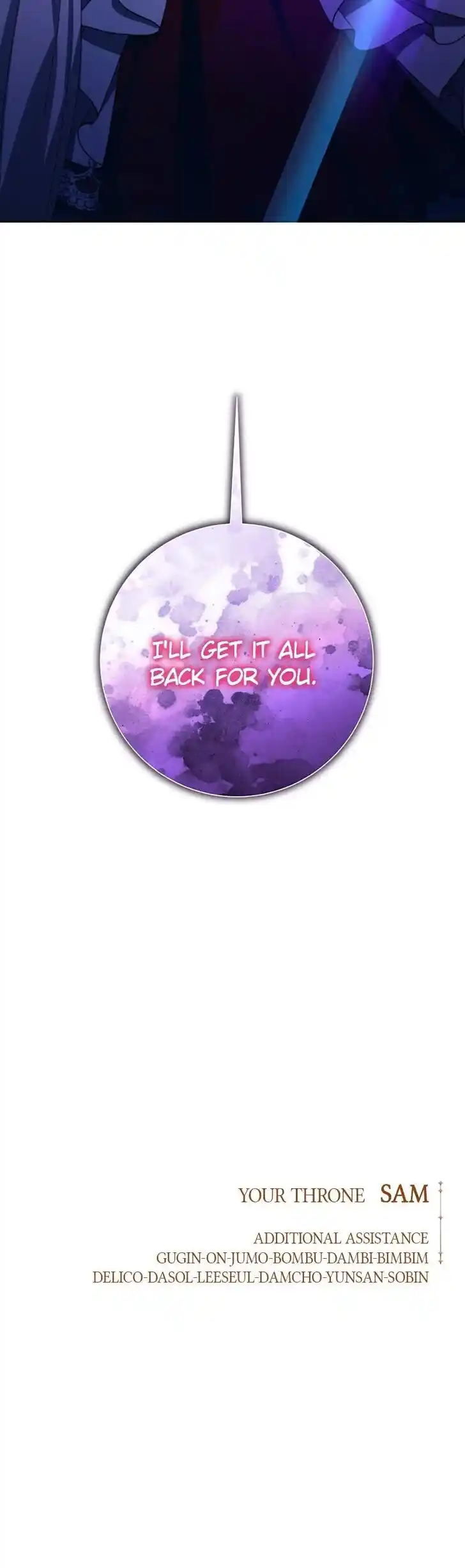 I Want to Be You, Just For A Day Ch.135