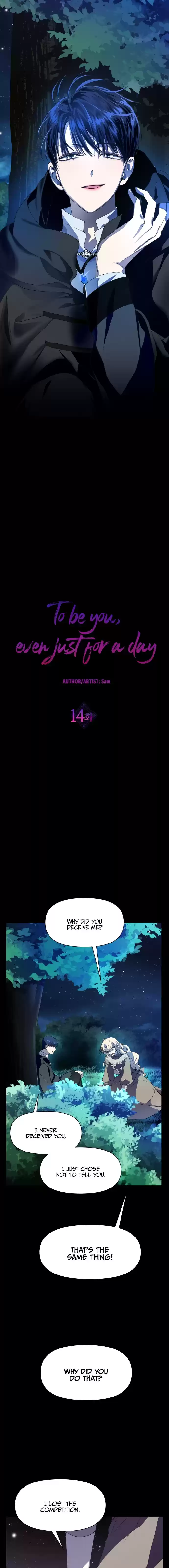 I Want to Be You, Just For A Day ch.14