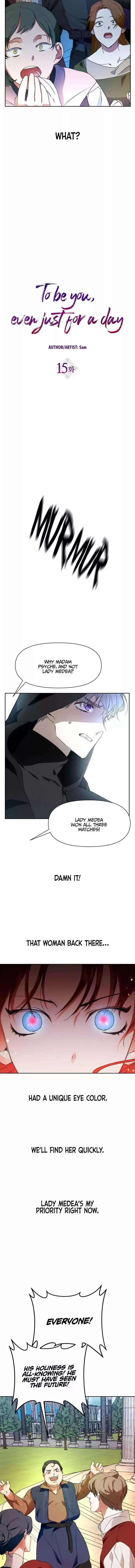 I Want to Be You, Just For A Day ch.15