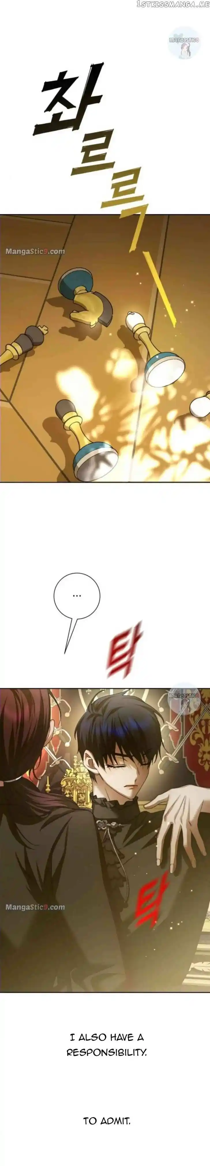 I Want to Be You, Just For A Day Ch.150