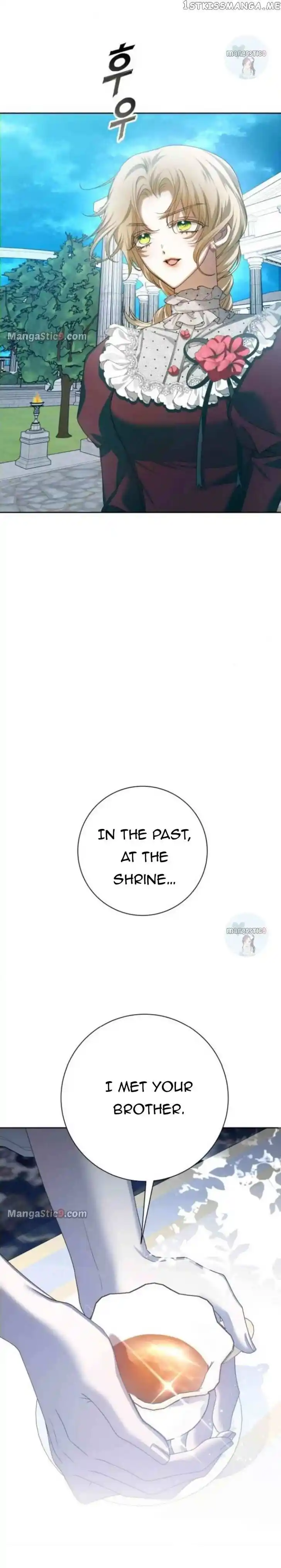 I Want to Be You, Just For A Day Ch.150