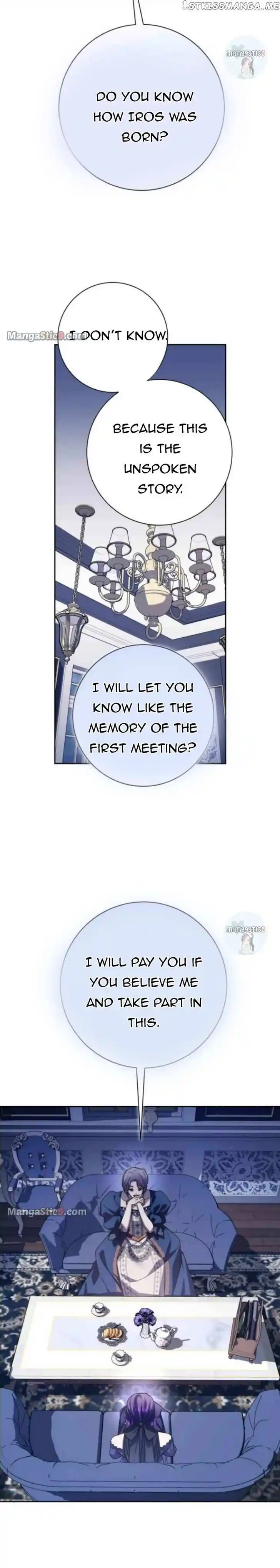 I Want to Be You, Just For A Day Ch.150