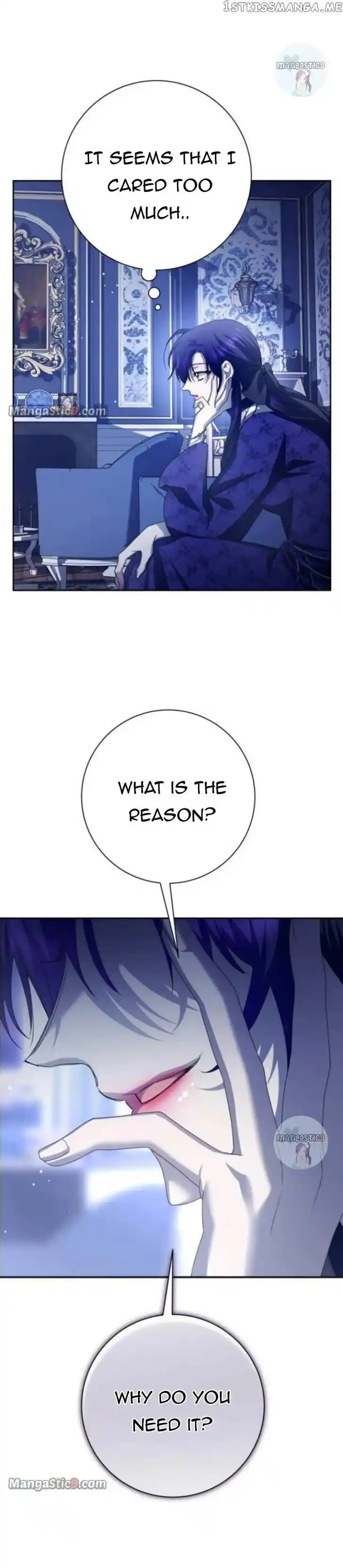 I Want to Be You, Just For A Day Ch.152