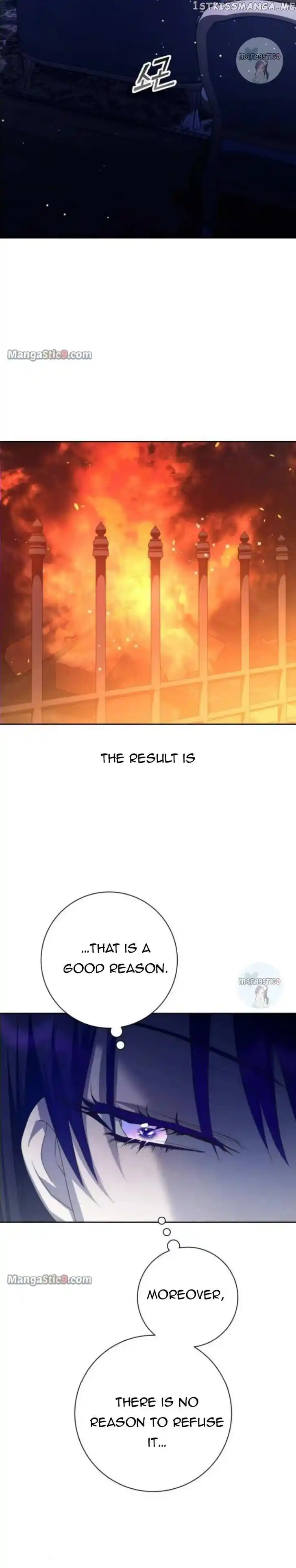 I Want to Be You, Just For A Day Ch.152