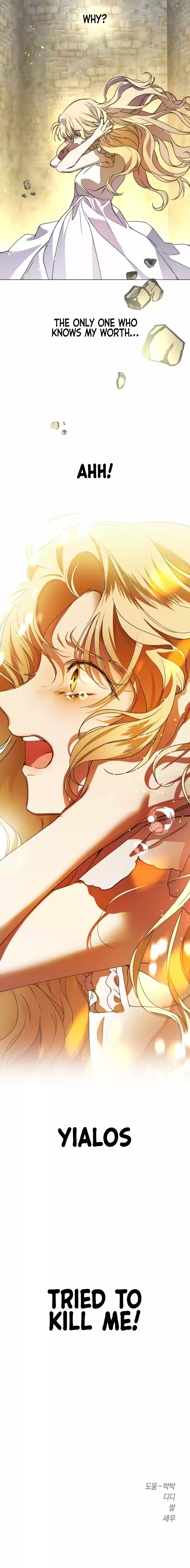 I Want to Be You, Just For A Day ch.16