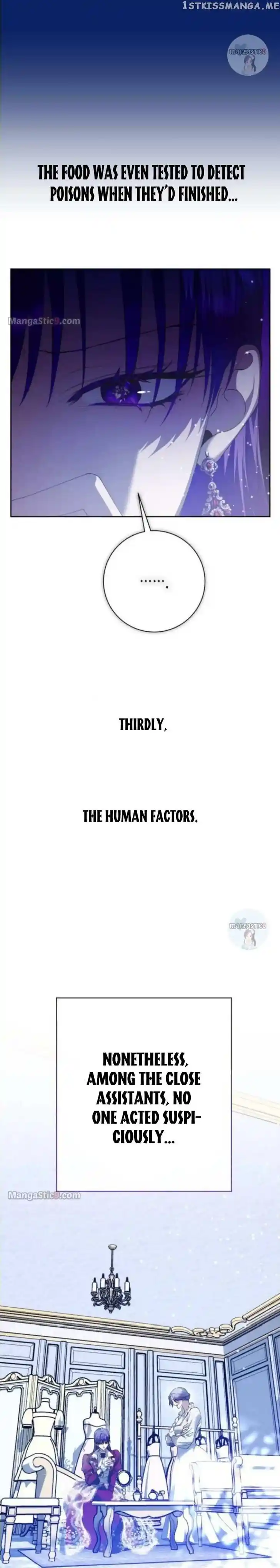 I Want to Be You, Just For A Day Ch.162