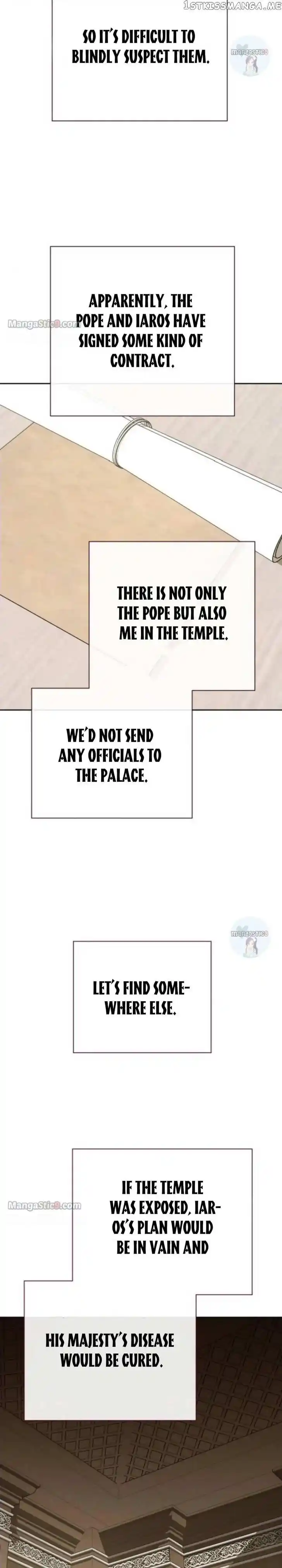 I Want to Be You, Just For A Day Ch.162