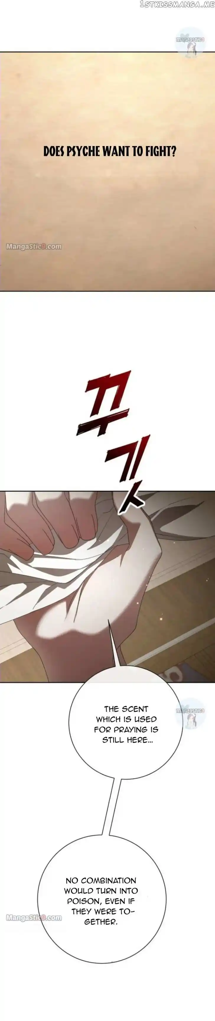 I Want to Be You, Just For A Day Ch.162