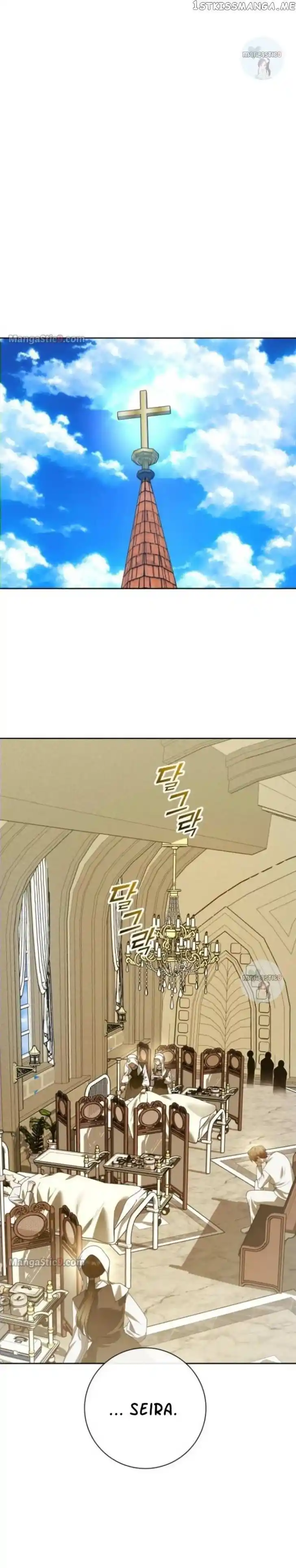 I Want to Be You, Just For A Day Ch.162