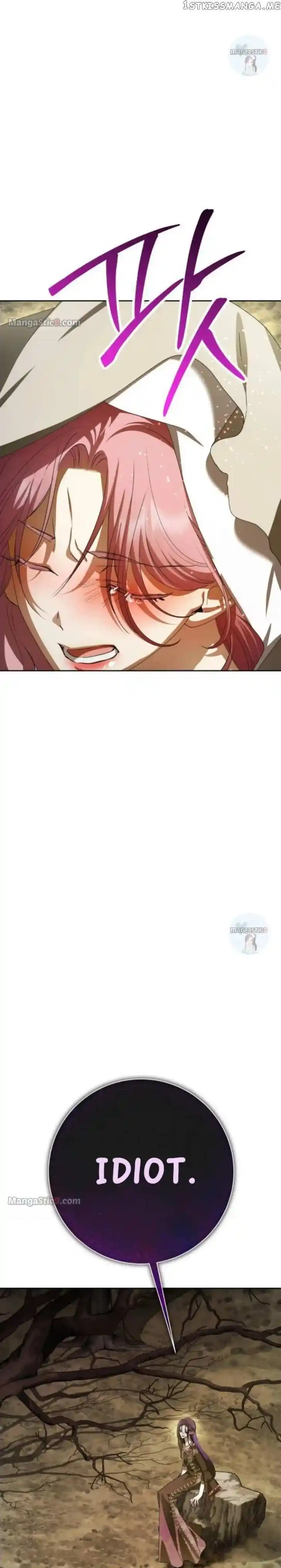 I Want to Be You, Just For A Day Ch.162