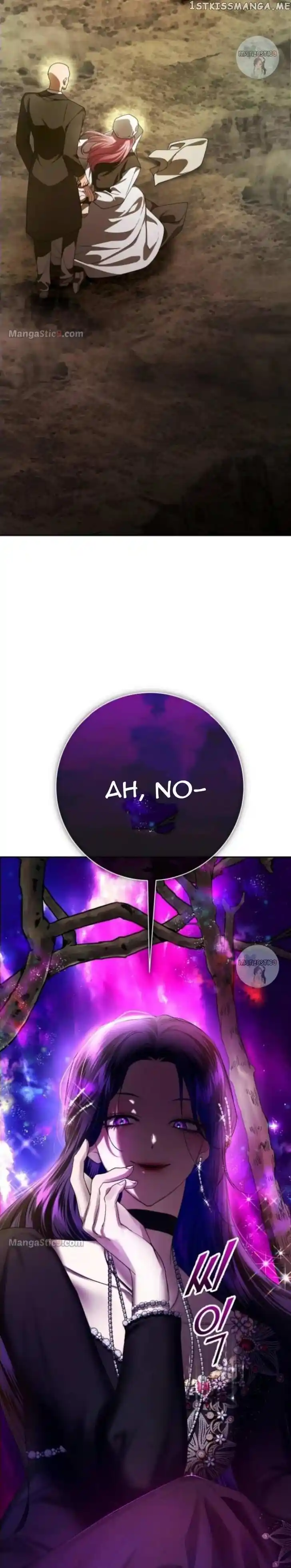 I Want to Be You, Just For A Day Ch.162