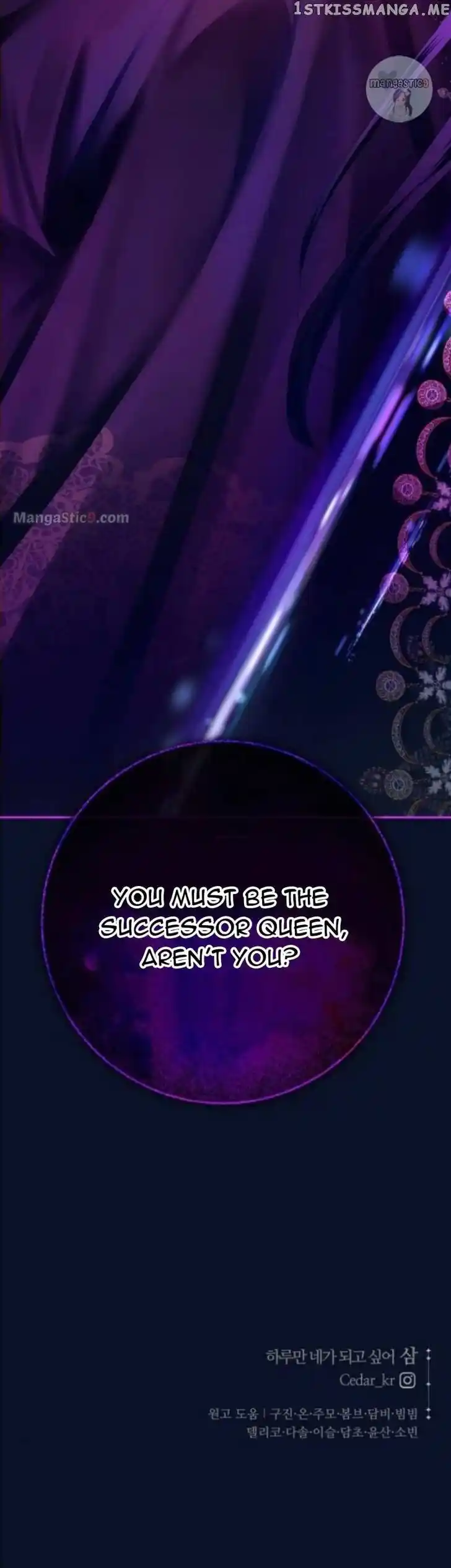 I Want to Be You, Just For A Day Ch.162