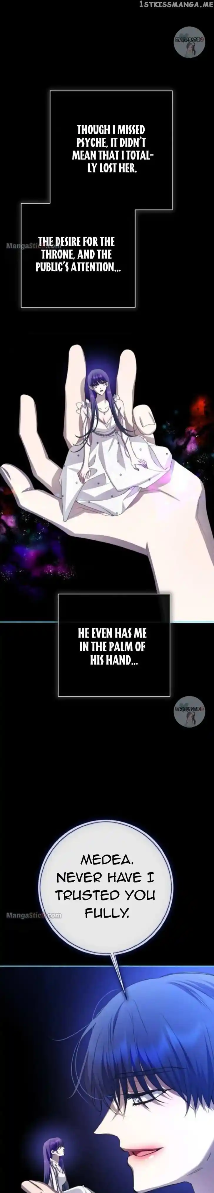 I Want to Be You, Just For A Day Ch.162