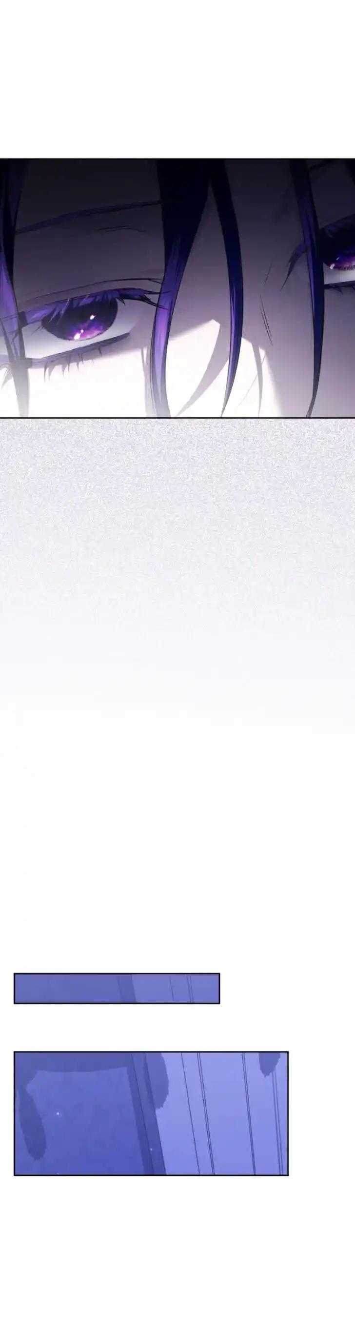 I Want to Be You, Just For A Day Ch.231