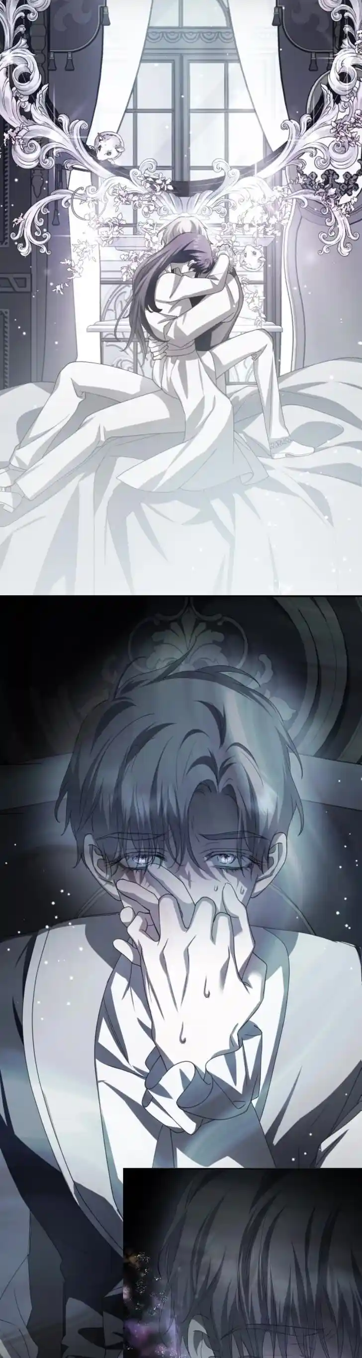 I Want to Be You, Just For A Day Ch.231